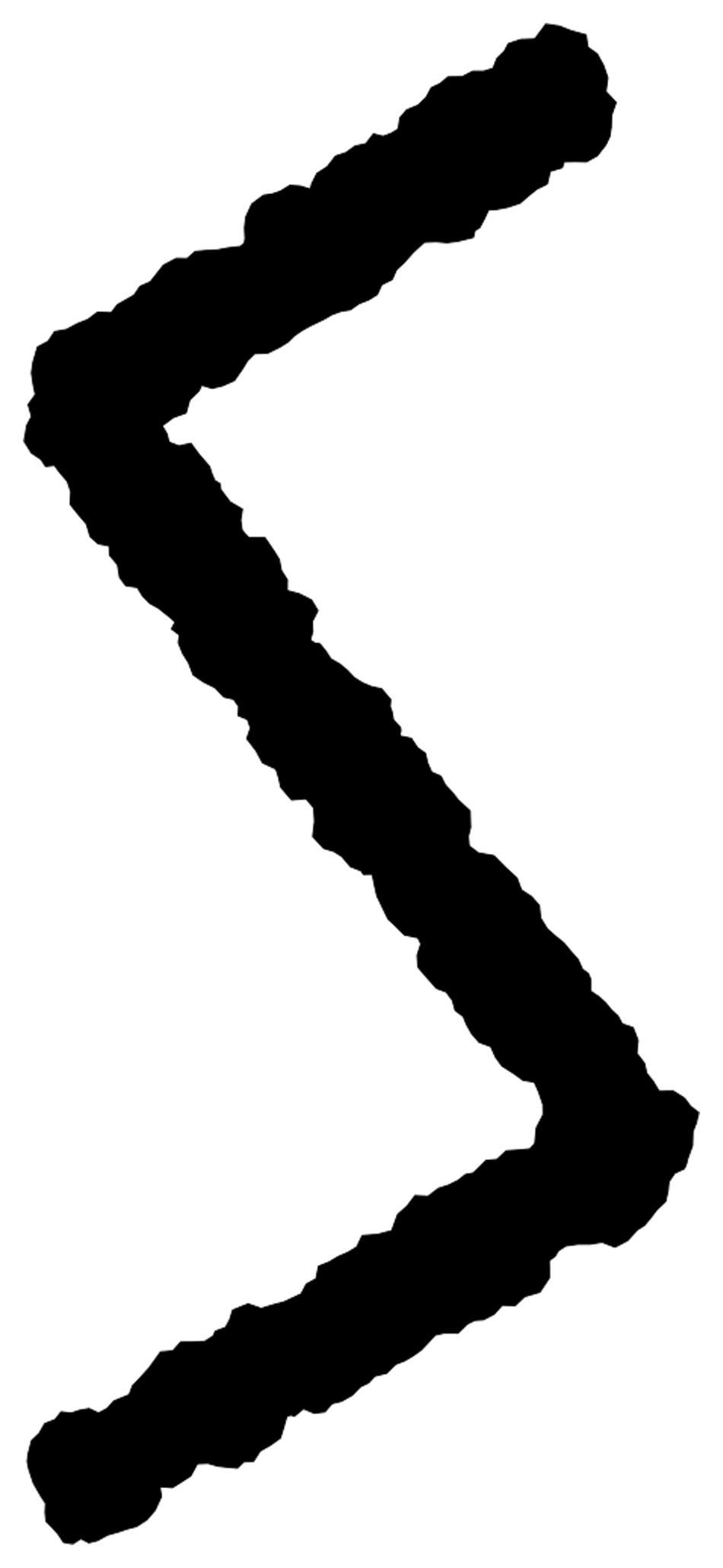 Sól / Sowilo